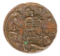 1/4 ore 1633 Krystyna Waza Szwecja Nykoping
