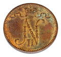 1 penni 1907 Mikołaj II Romanow Finlandia okupacja rosyjska Helsinki