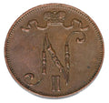 5 pennia 1914 Mikołaj II Romanow Finlandia okupacja rosyjska Helsinki