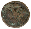 Dienga 1731 Anna Iwanowa Romanow Rosja