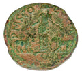 Sestercja 238-244 Gordian III Cesarstwo Rzymskie Moesia Superior Viminacjum