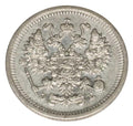 10 kopiejek 1912 Mikołaj II Romanow Rosja Petersburg