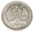 10 kopiejek 1916 Mikołaj II Romanow Rosja Petersburg